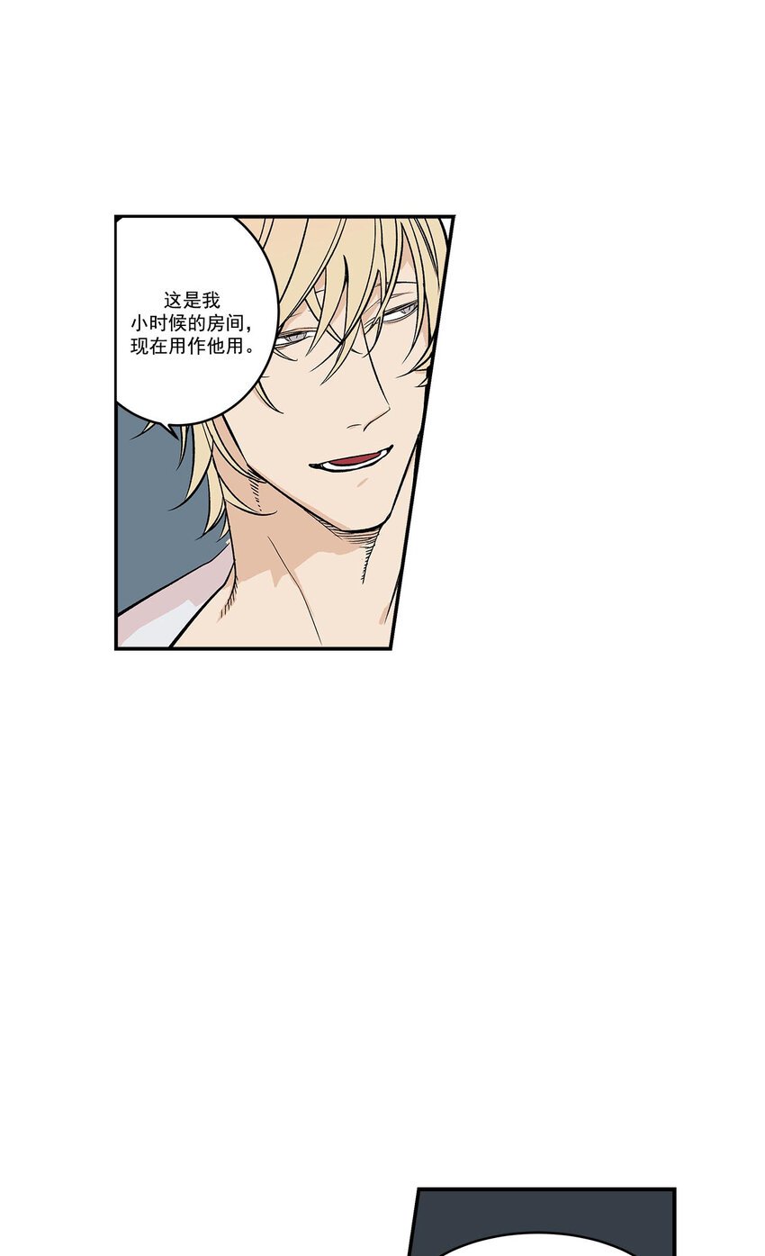 第41话 -