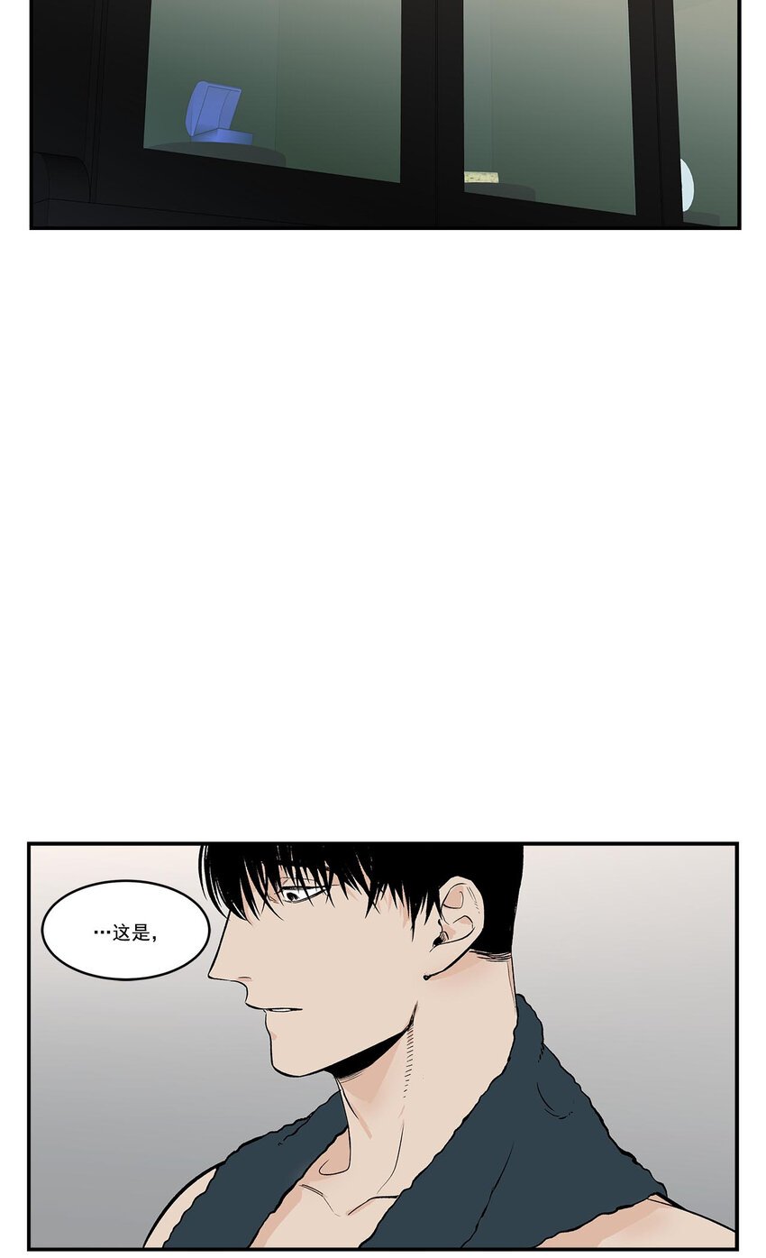 第41话 -