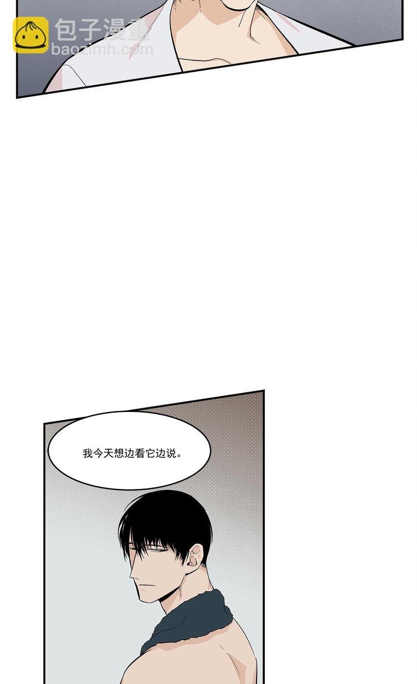 第41话 -