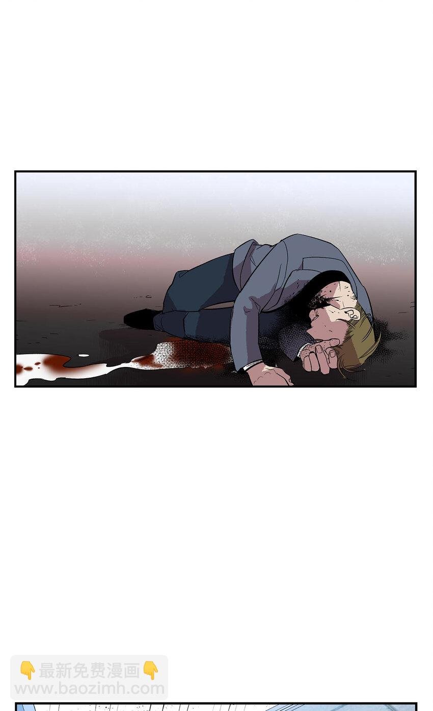 第41话 -