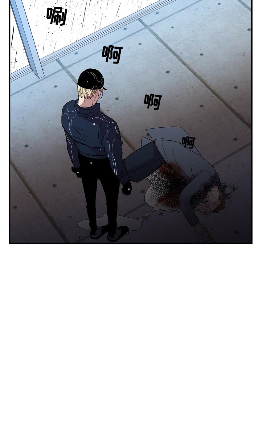 第41话 -