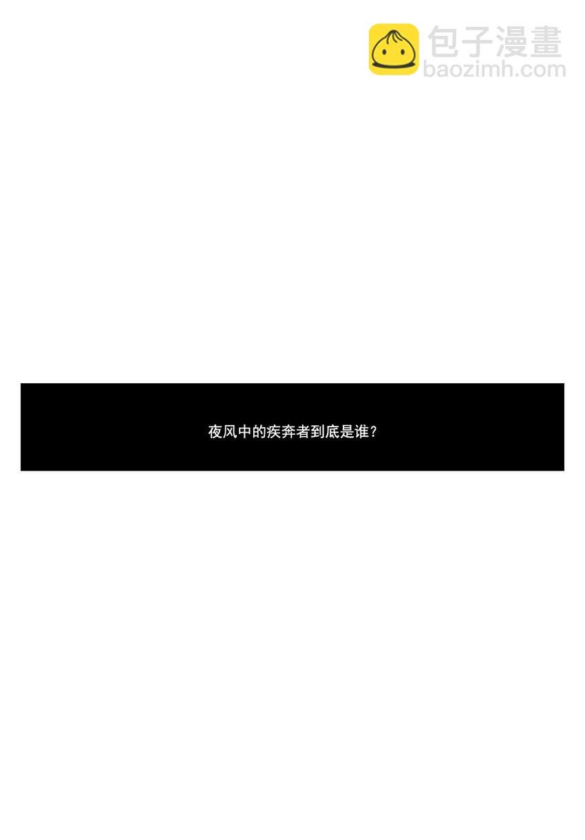 第42话 -
