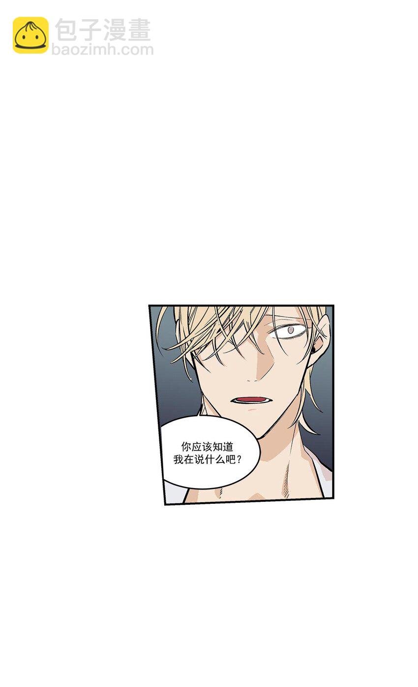 第42话 -