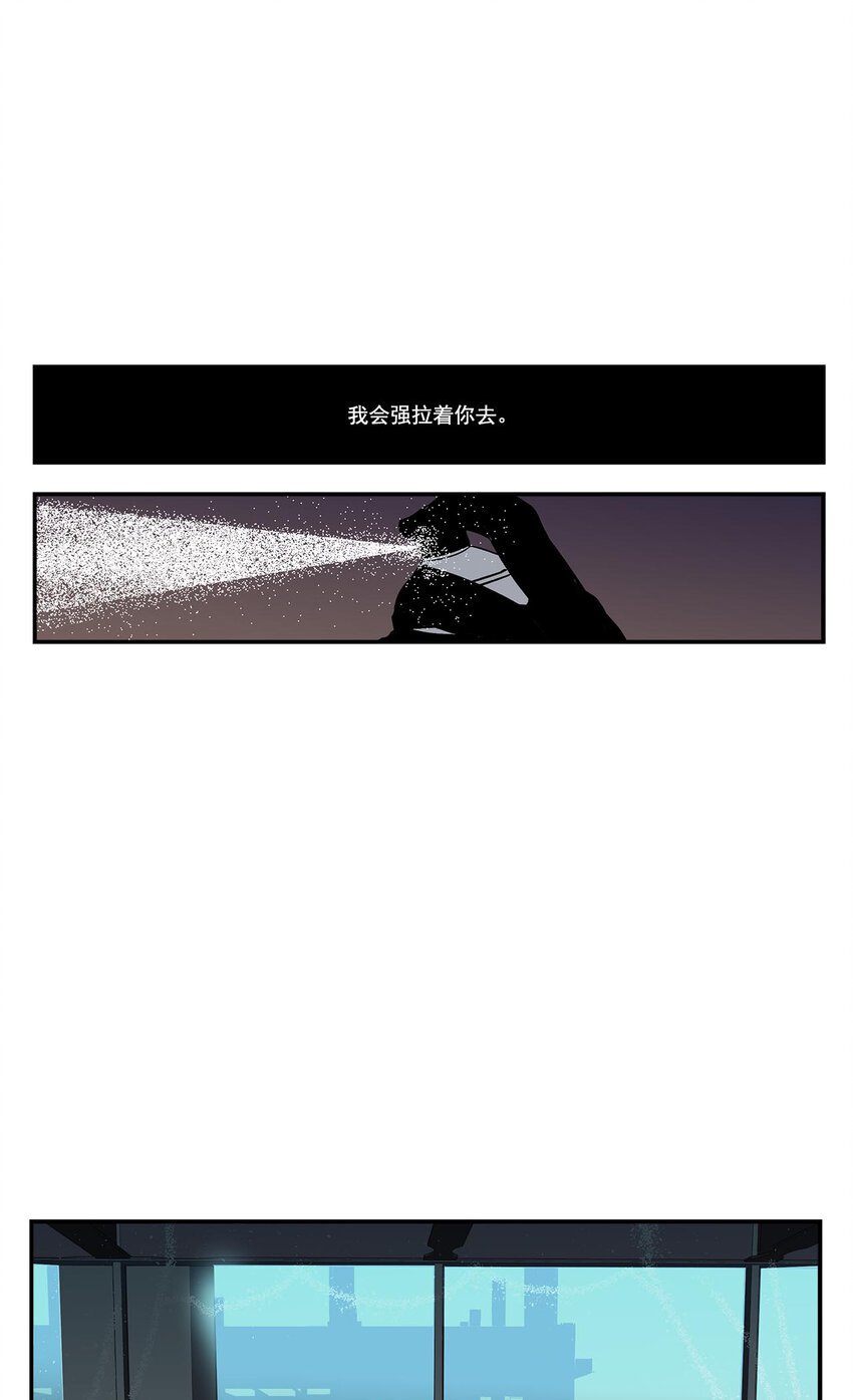 第42话 -