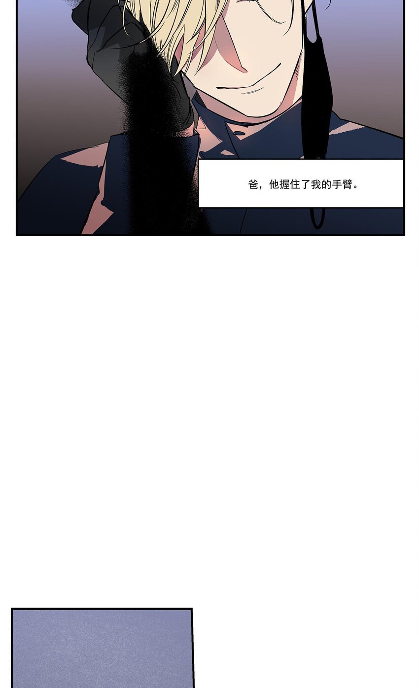 第42话 -