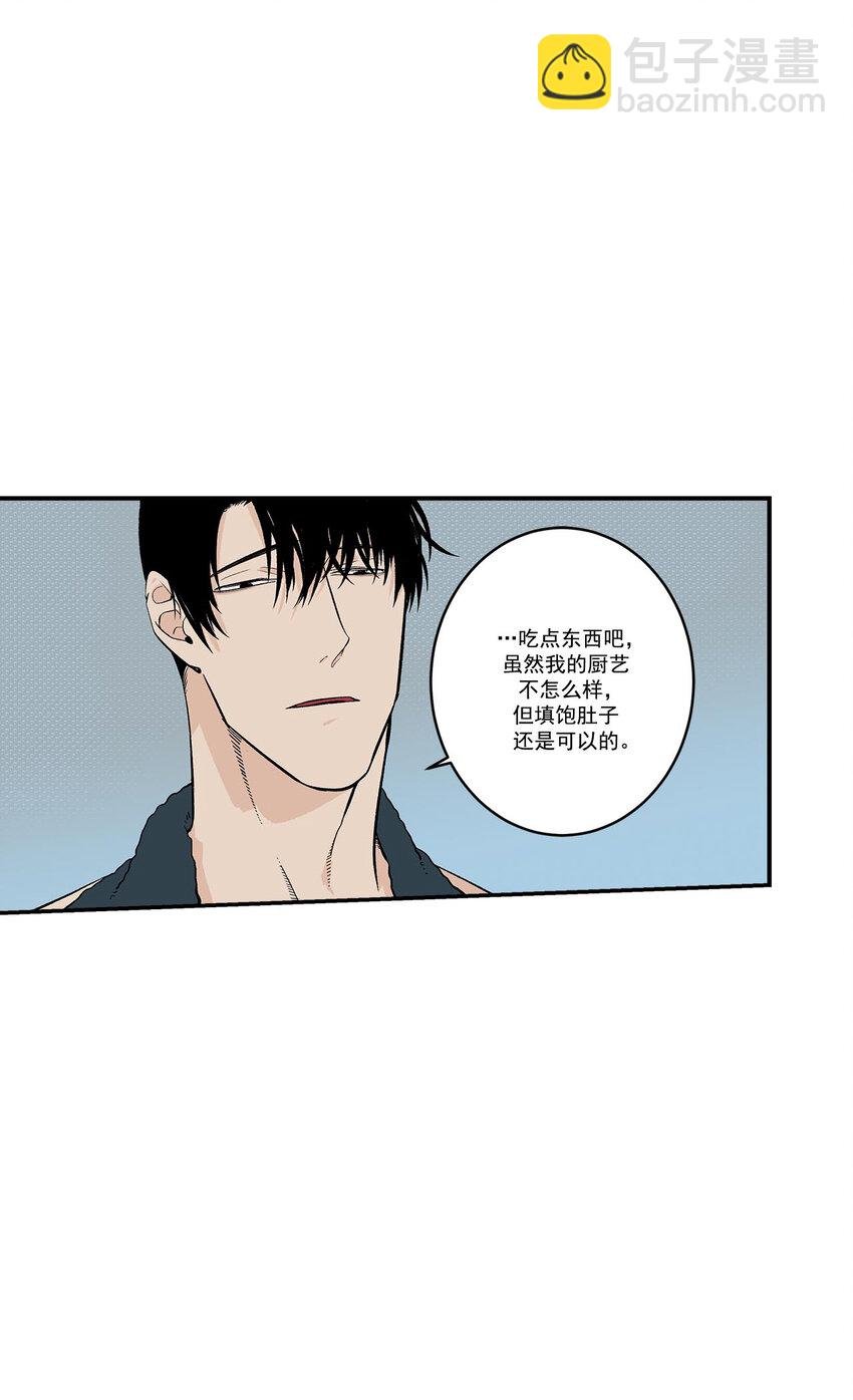 第43话 -