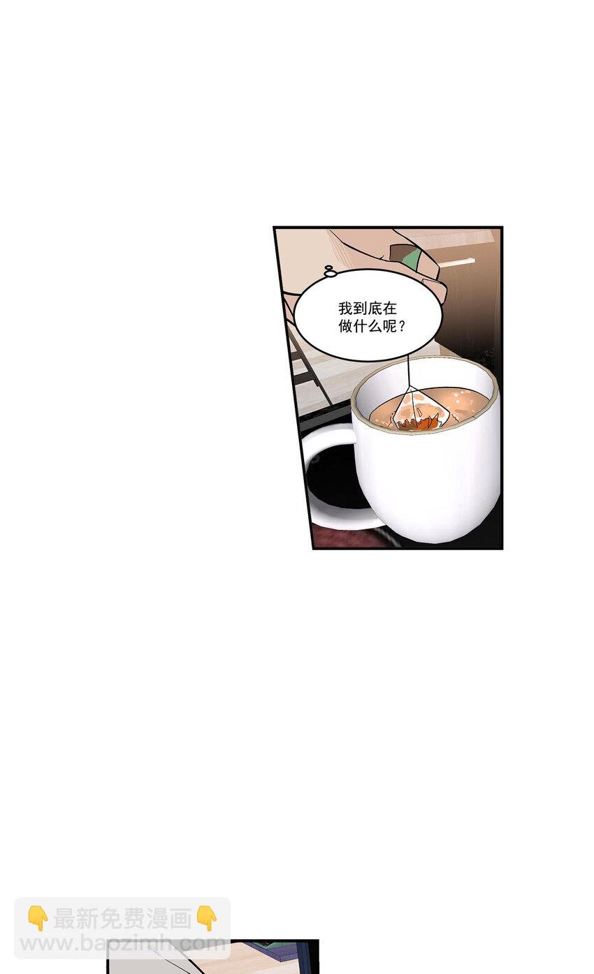 第43话 -