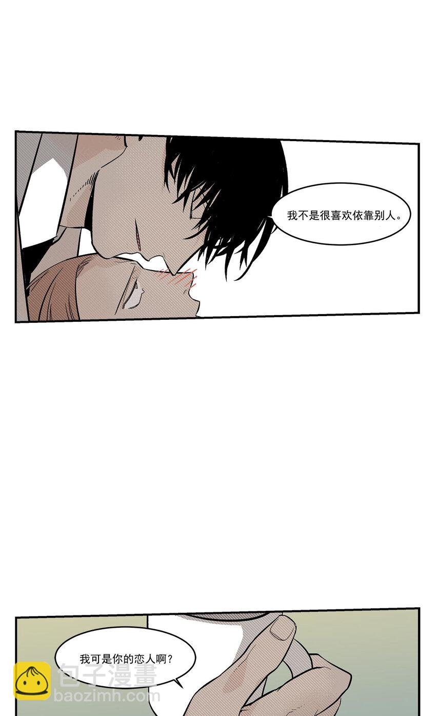 第43话 -