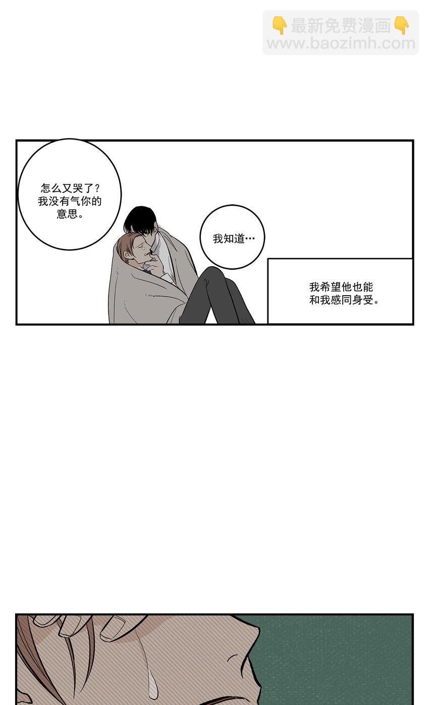 第43话 -