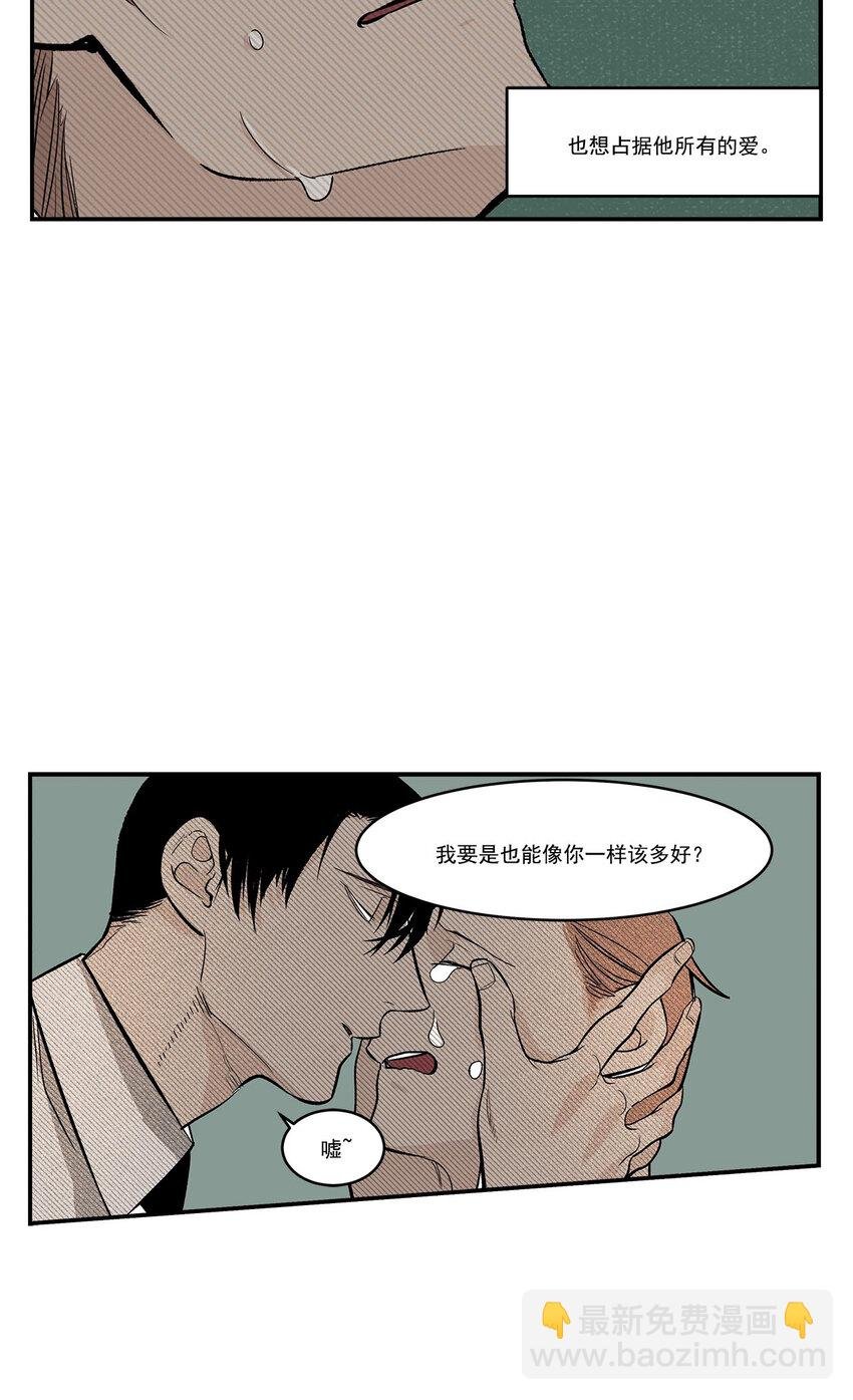 第43话 -