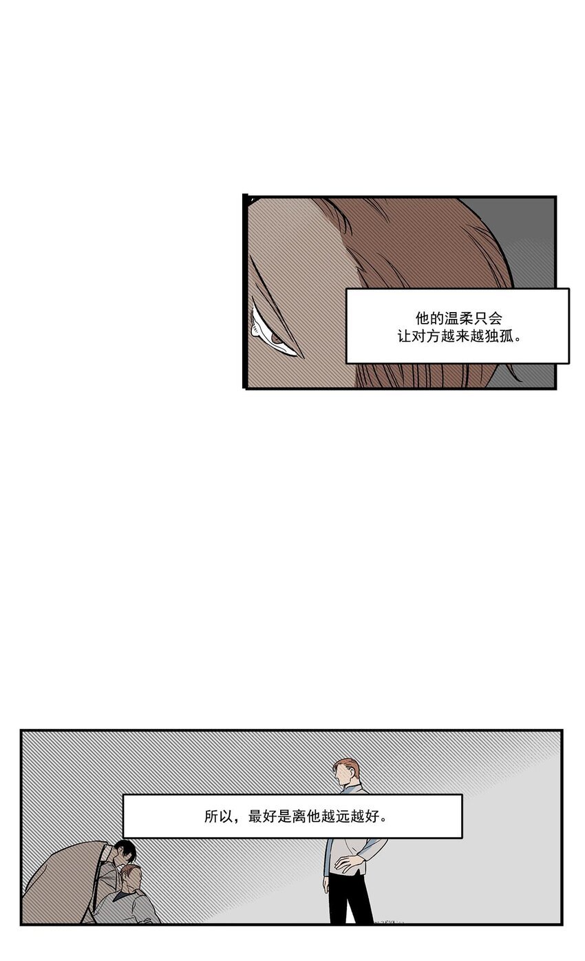 第43话 -