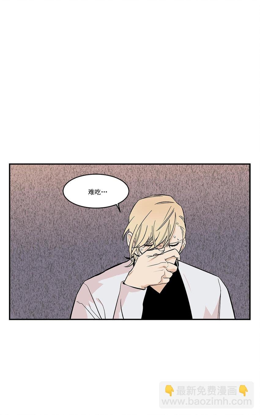 第43话 -