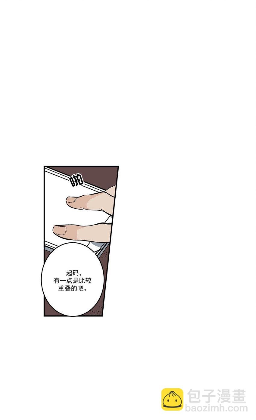 第44话 -