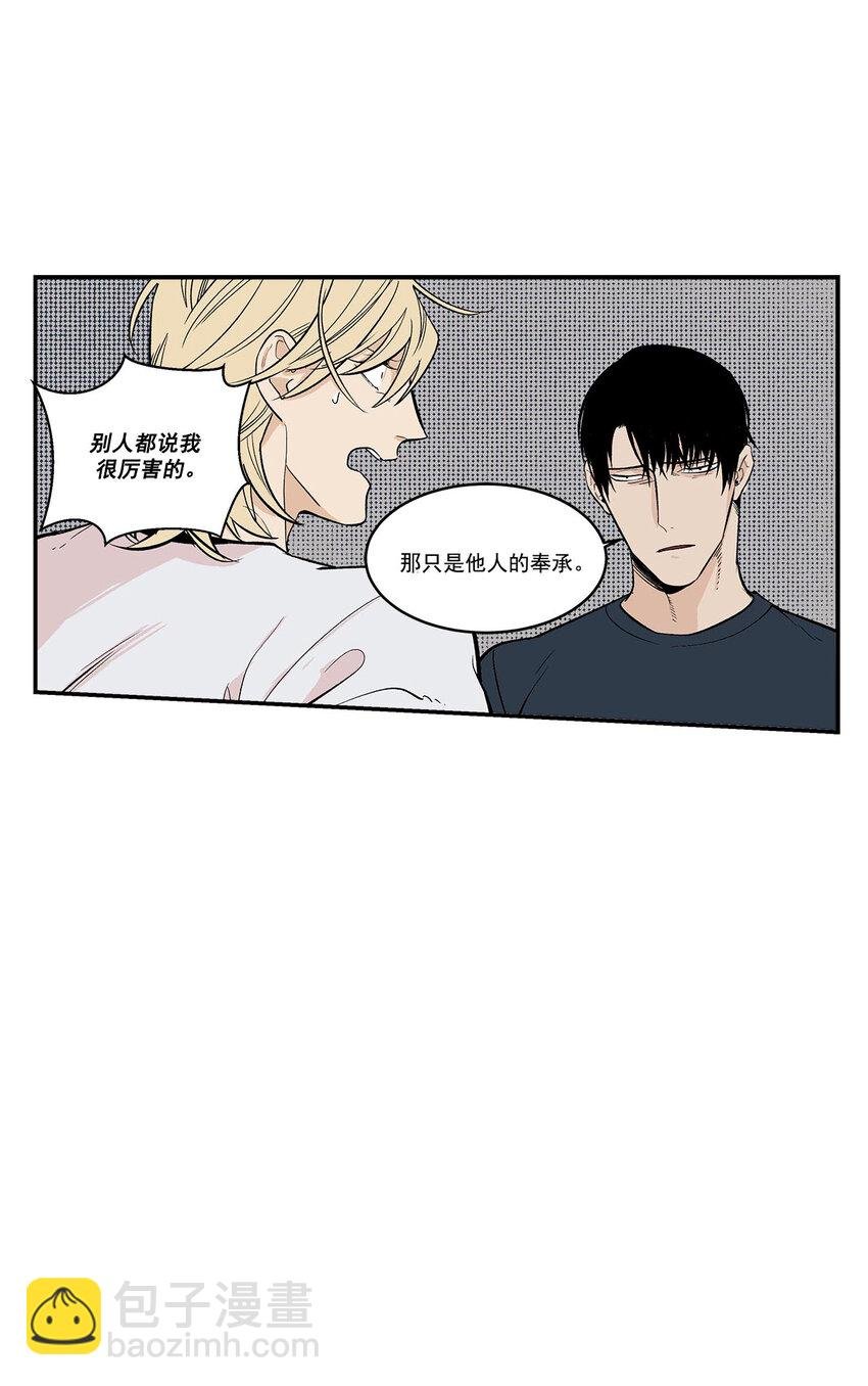 第44话 -