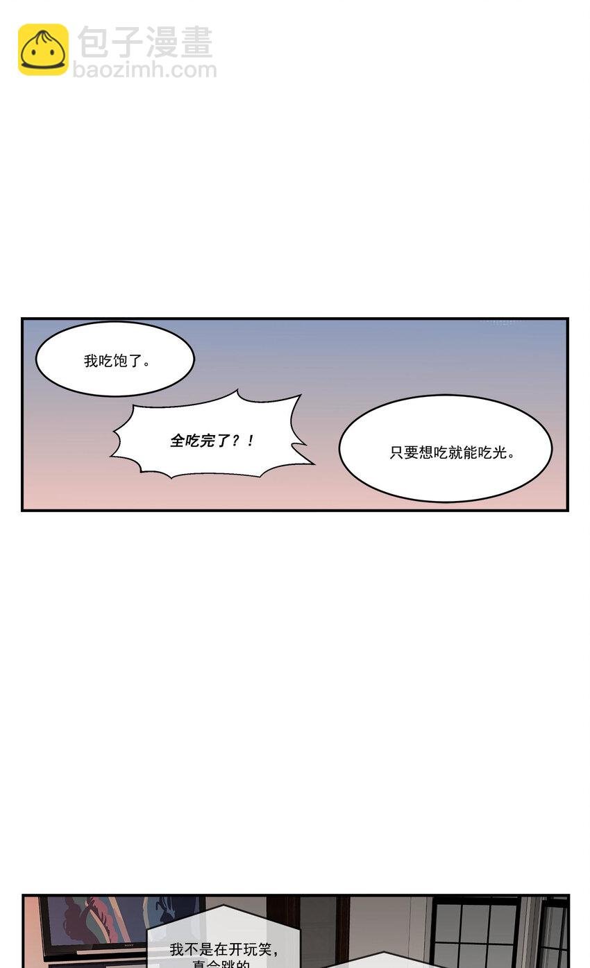 第44话 -
