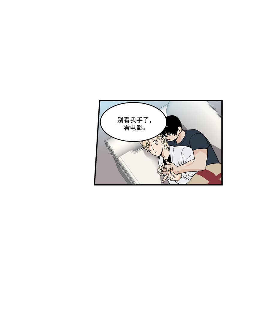 第44话 -