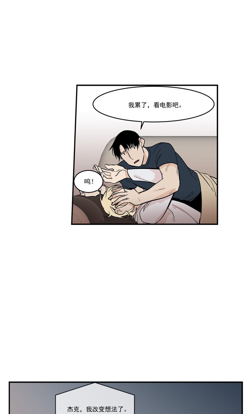 第44话 -