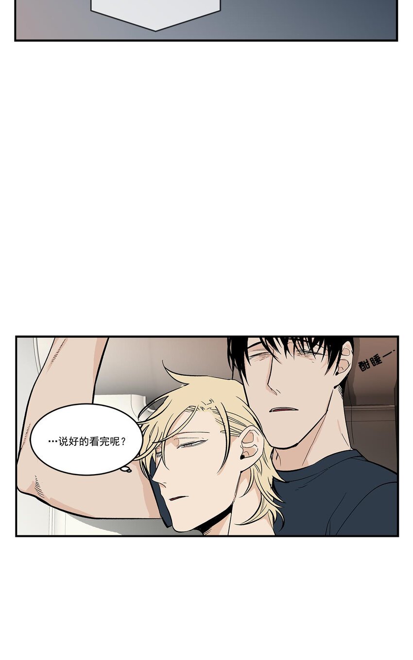 第44话 -