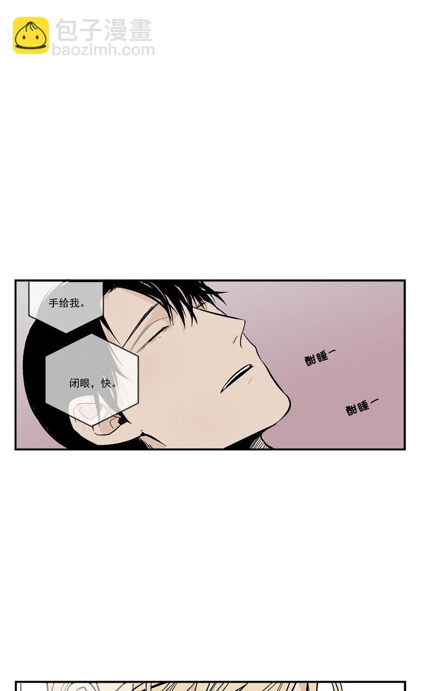 第44话 -
