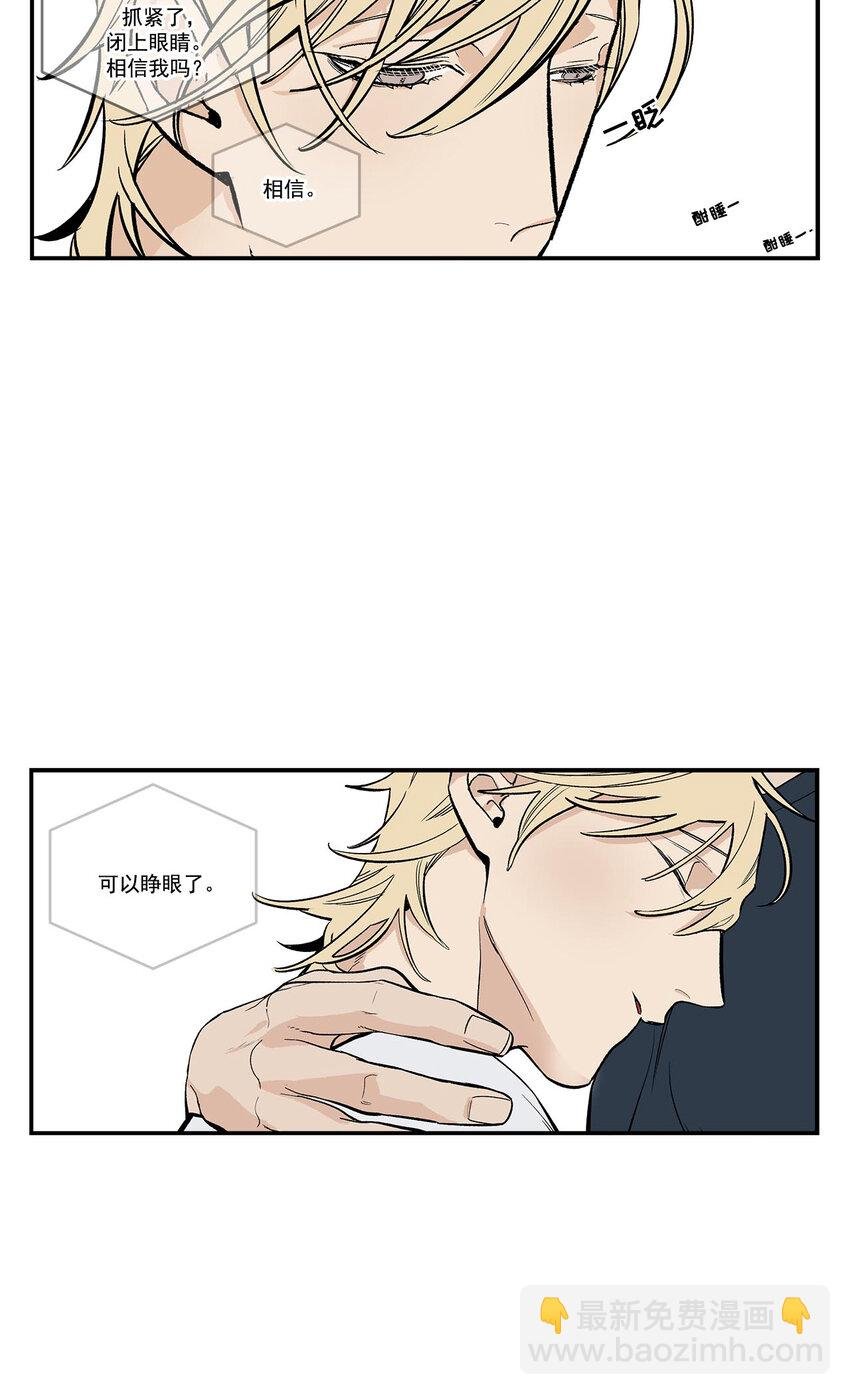 第44话 -