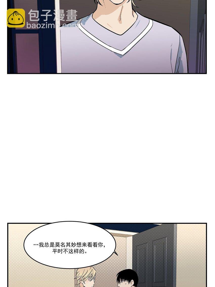 第45话 -