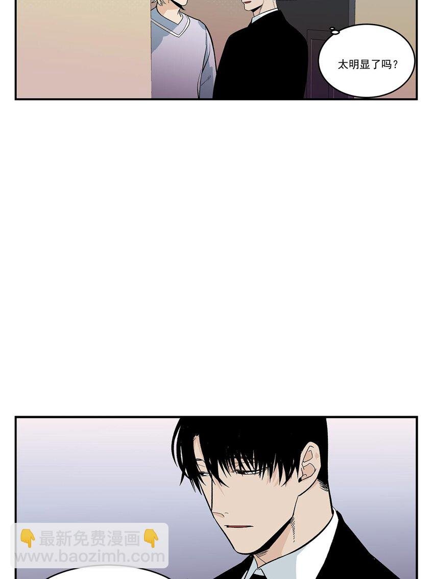 第45话 -