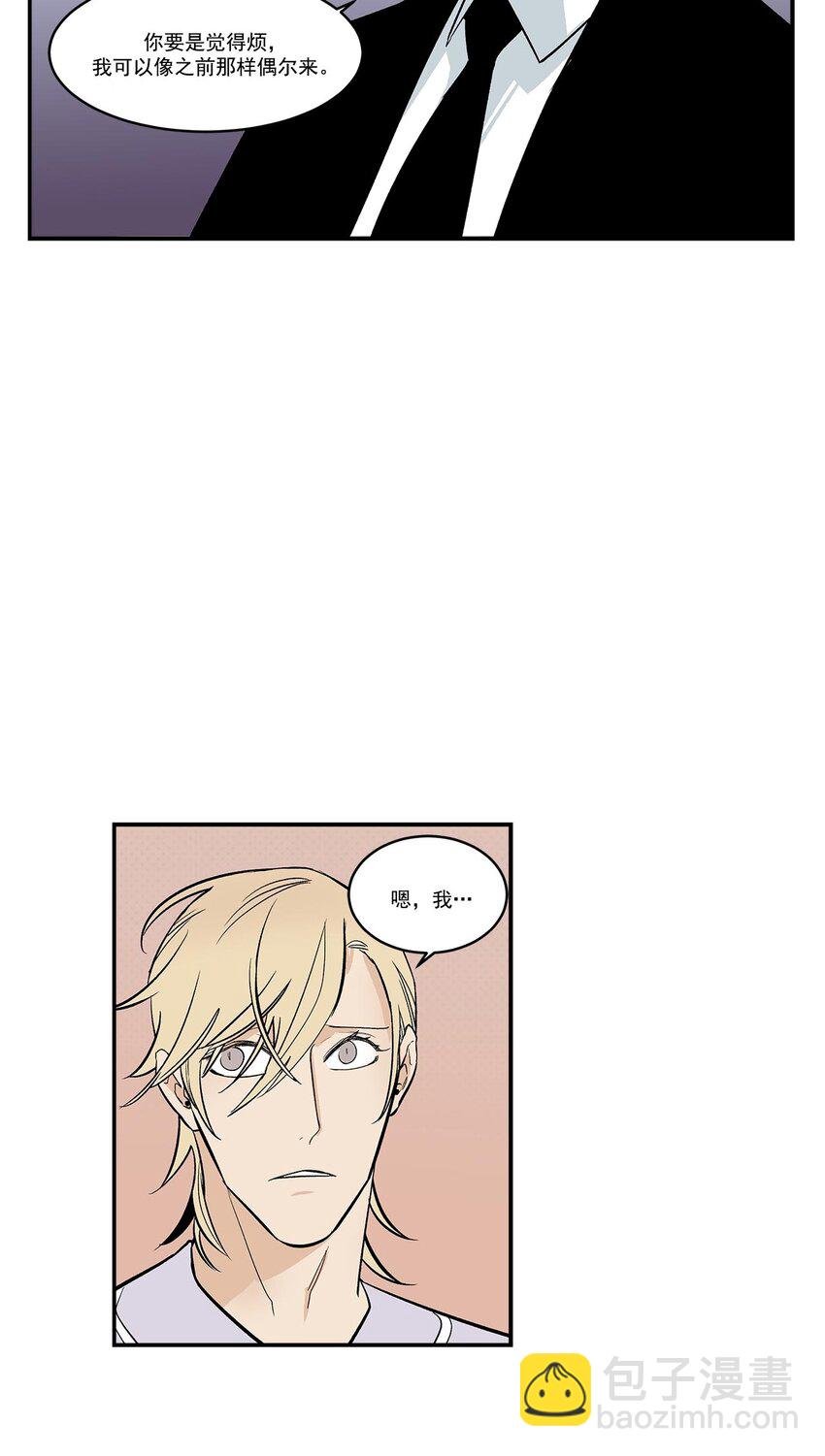 第45话 -