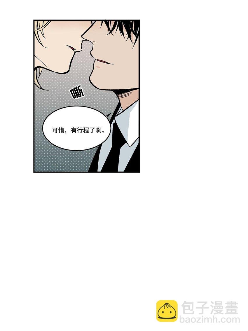 第45话 -