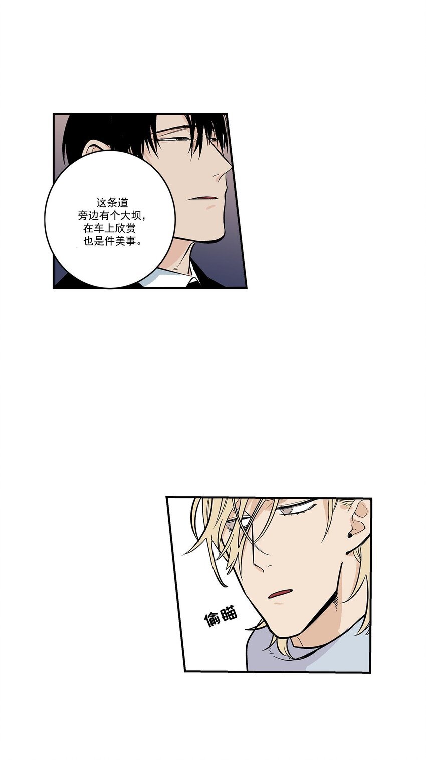 第46话 -