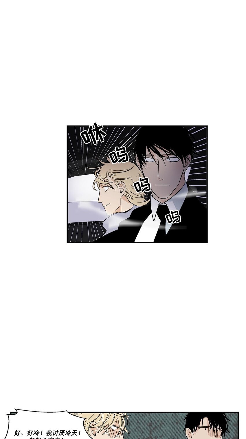 第46话 -