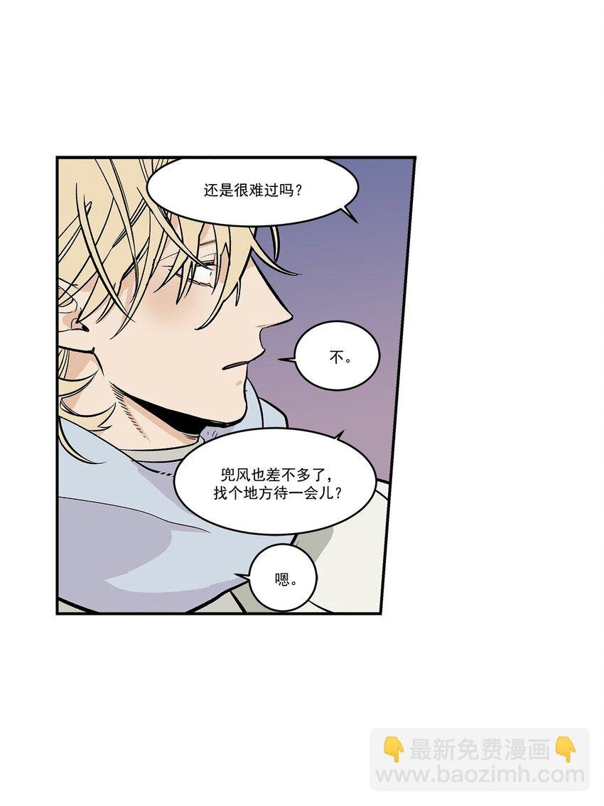 第46话 -