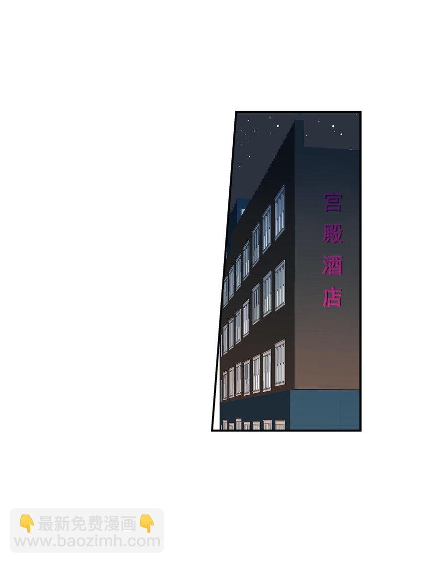第46话 -