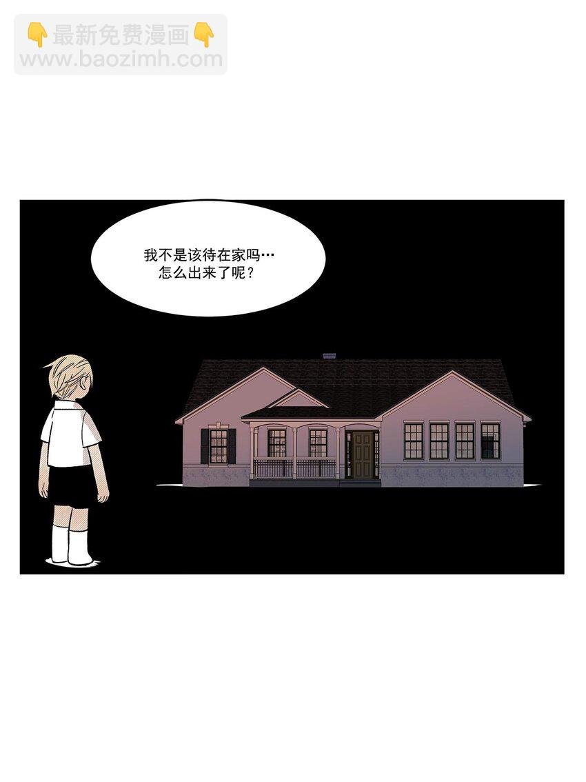 第46话 -
