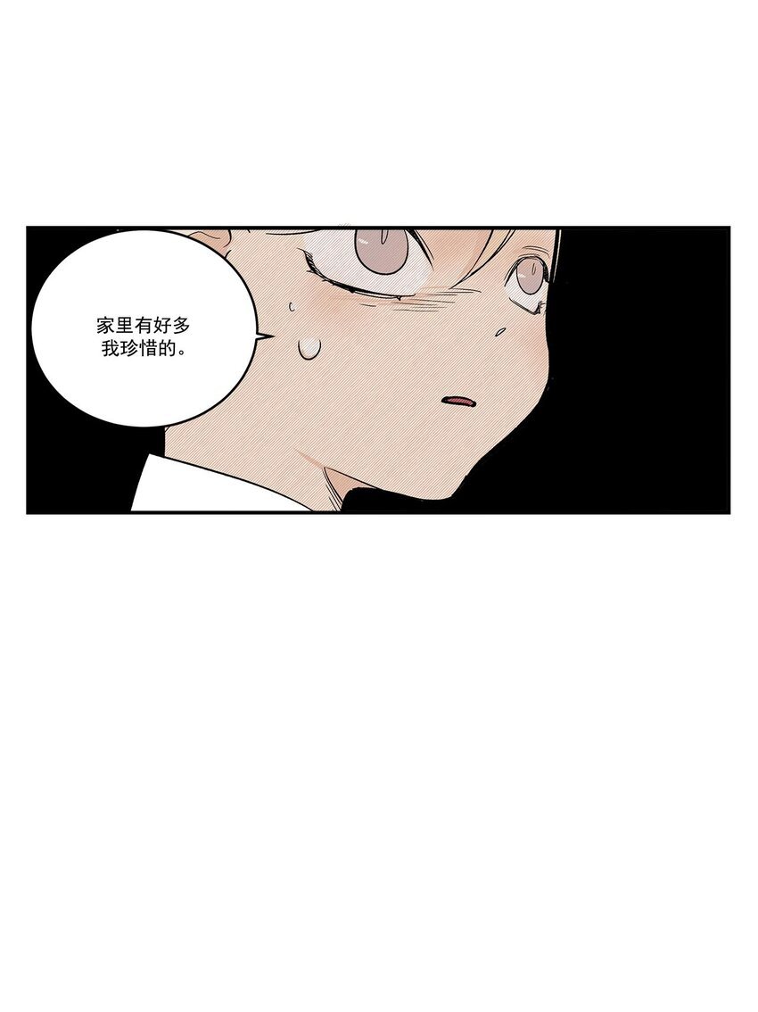 第46话 -