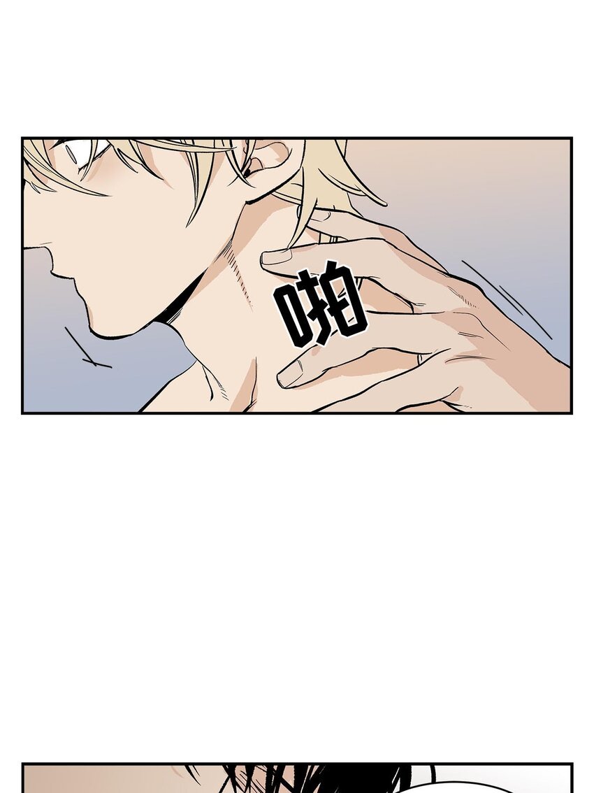 第46话 -