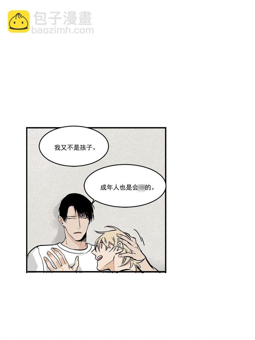 第46话 -