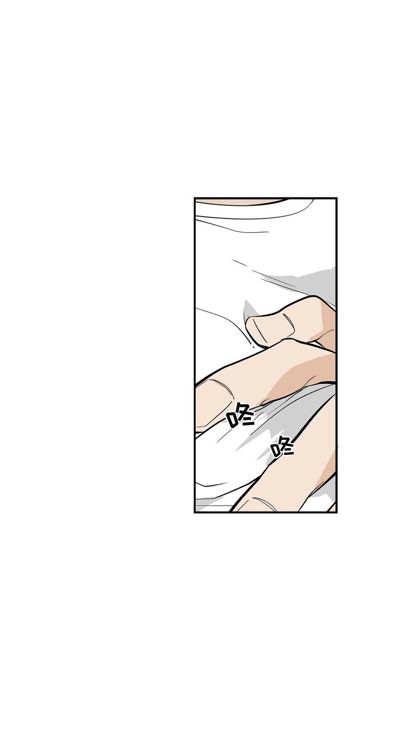 第46话 -