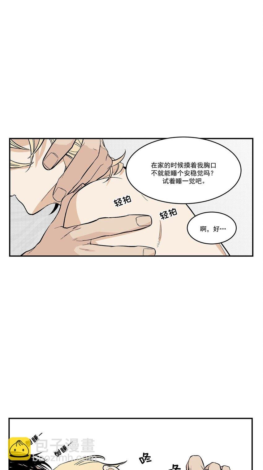 第46话 -