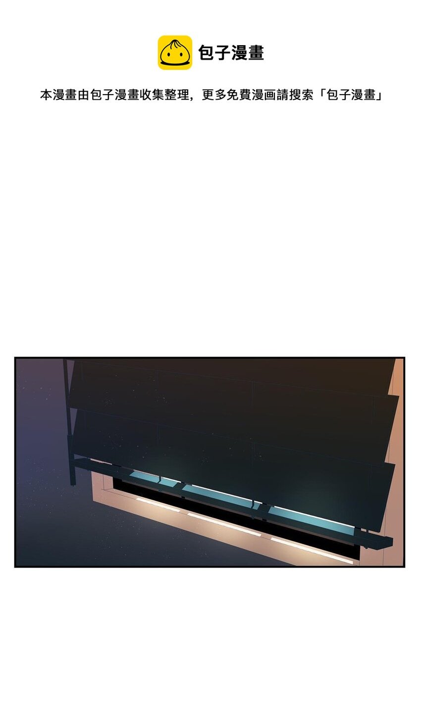 第47话 -