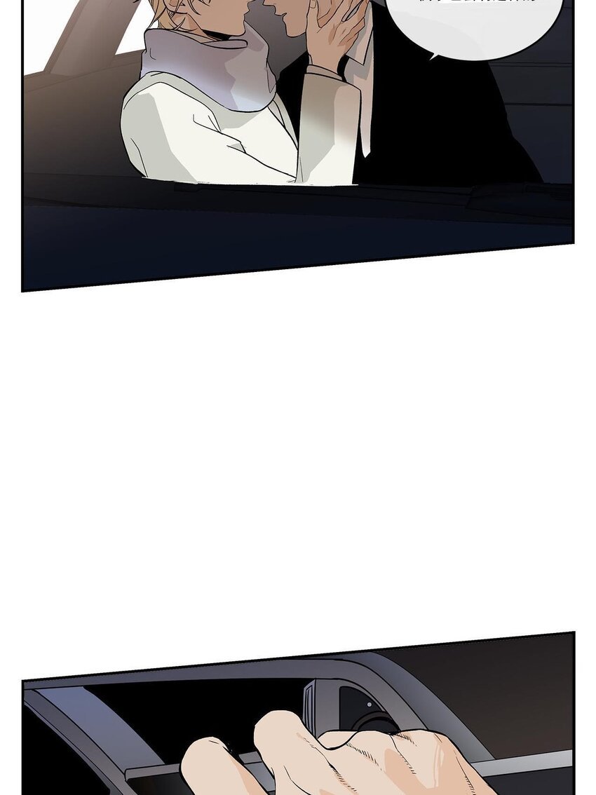 第47话 -