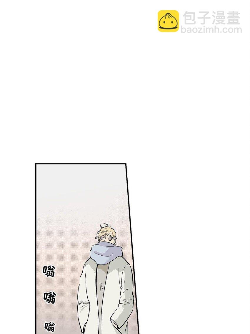 第47话 -