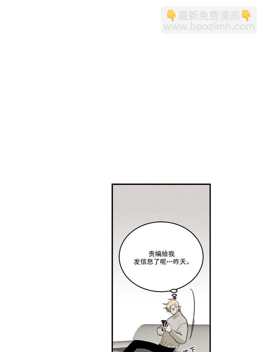 第47话 -