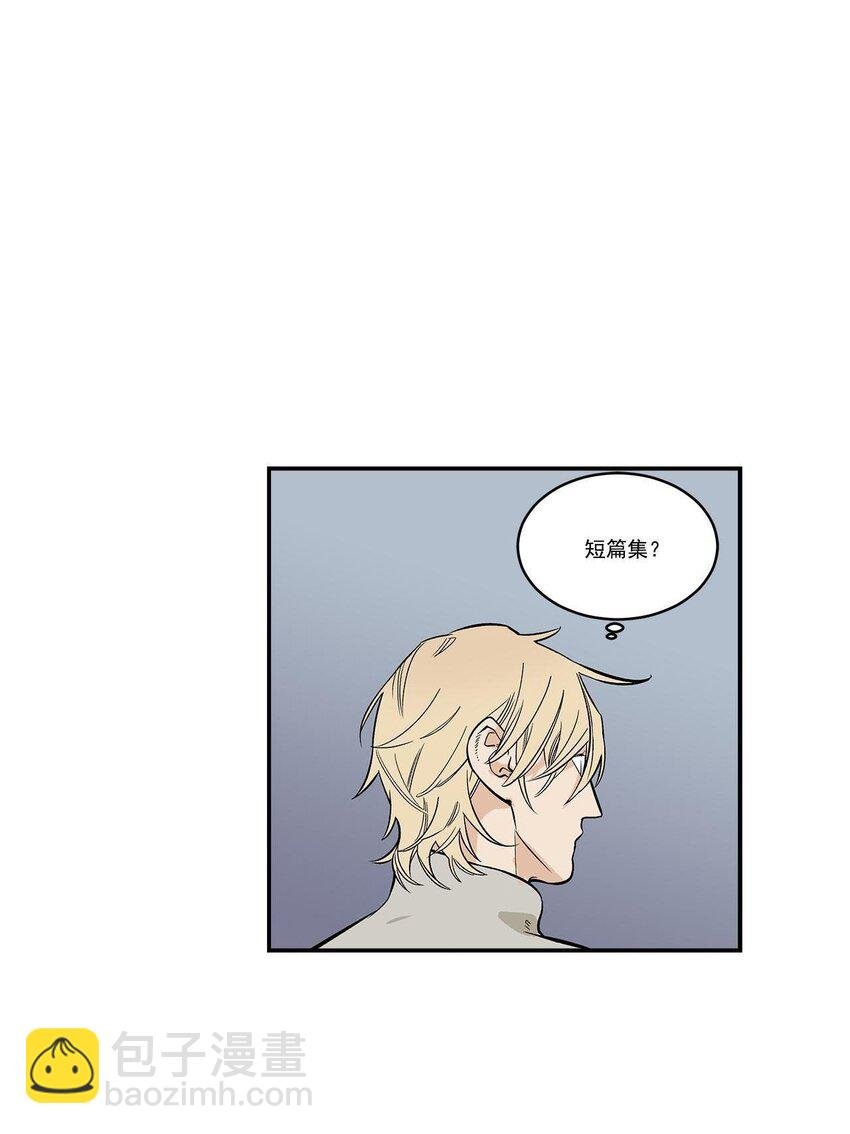 第47话 -