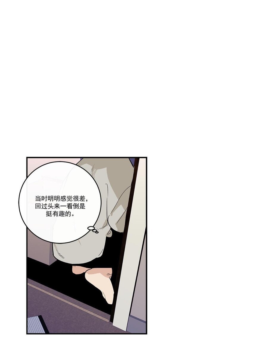 第47话 -