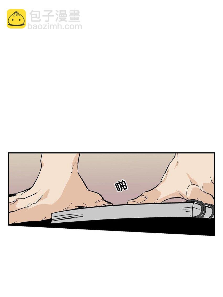第47话 -