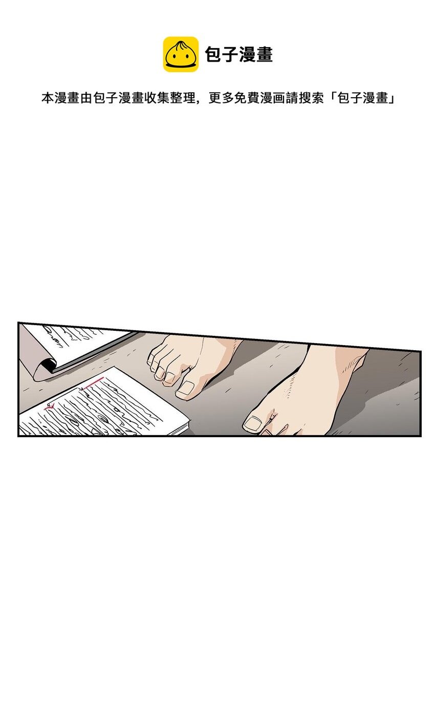 第48话 -
