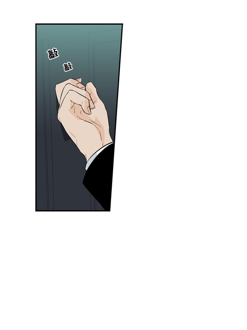 第48话 -