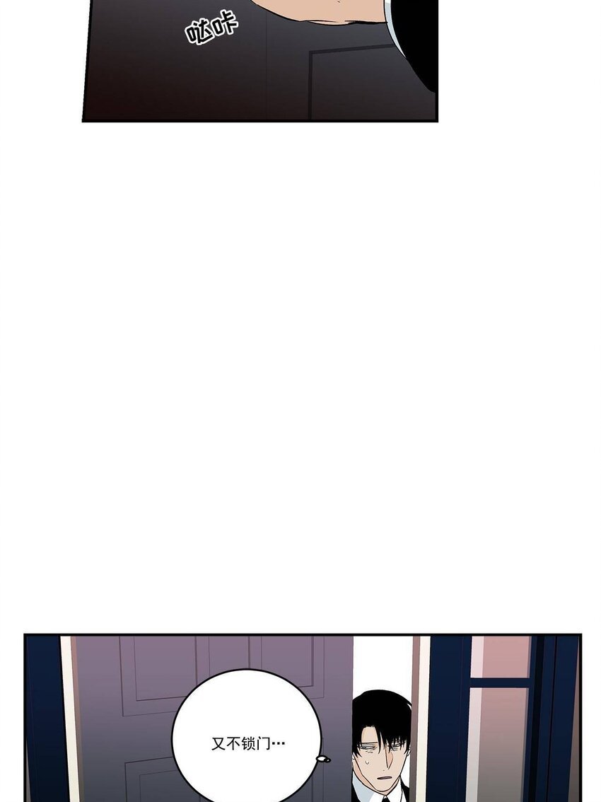 第48话 -