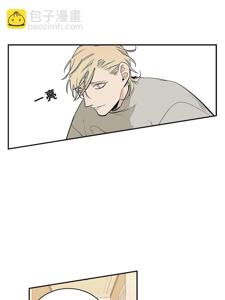 第48话 -