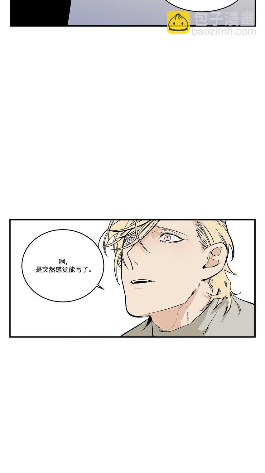 第48话 -